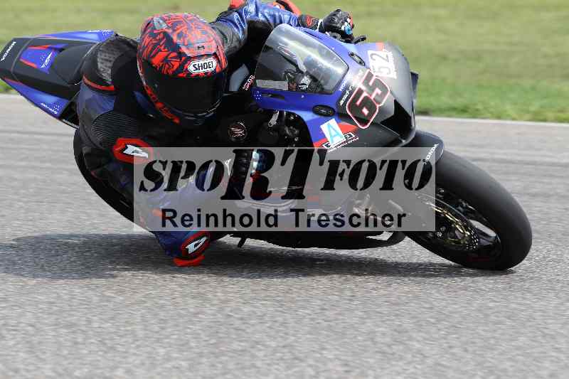 /41 06.08.2025 FREERIDE Training ADR/Gruppe A/52